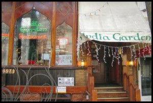 Indian Garden Oakland