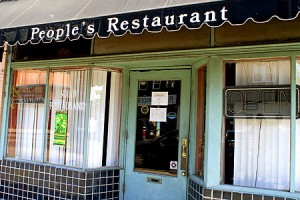 People's Indian Restaurant